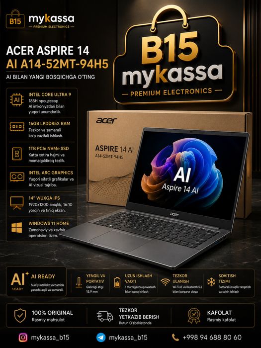 Acer Aspire 14 AI A14-52MT-94H5 • Dastavka • New