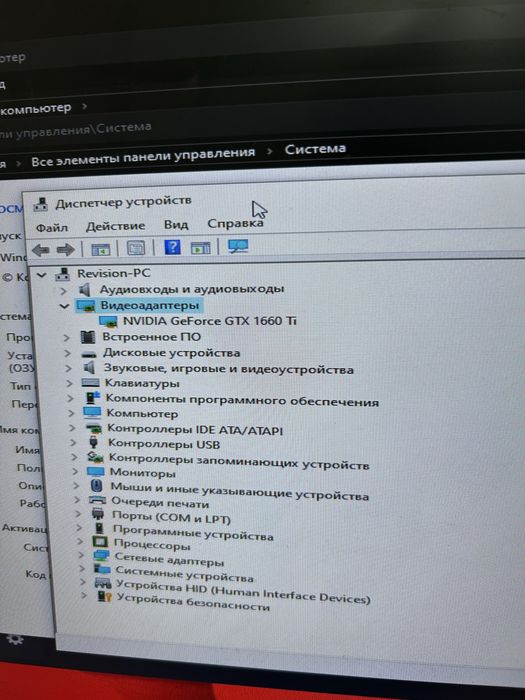 Игровой компьютер i5 10600kf