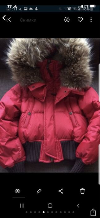 Dsquared2 яке с гъши пух и лисица