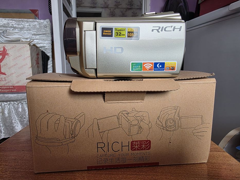 Видеокамера, Китай