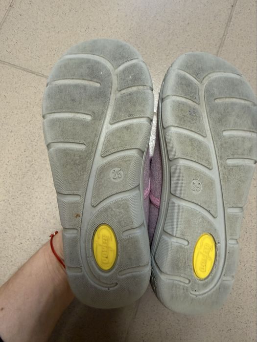 Детски пантофи Befado