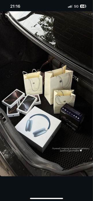 Айфон 17 все виды