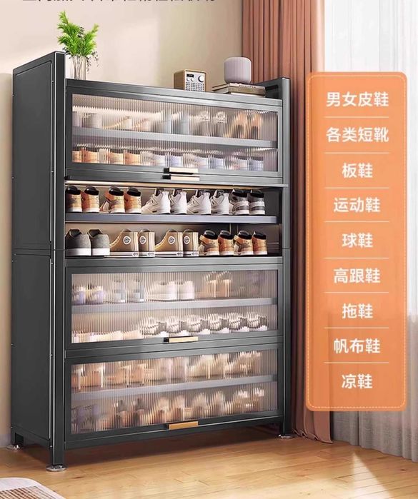 Shkaf kirish joyiga – oyoq kiyim uchun tortmali