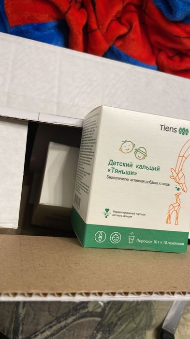 Тяньши детский кальций Tiens