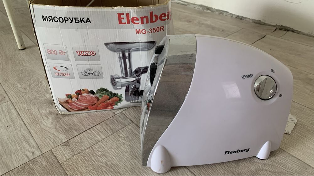 Продам мясорубку на запчасти