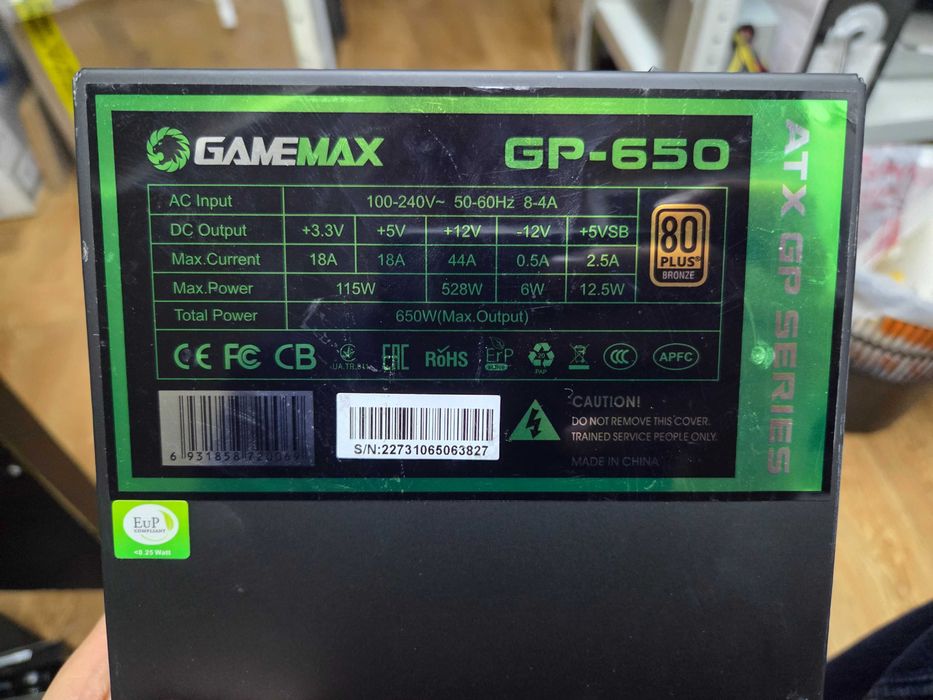 Блоки питания 400w, 550w, 650w, 2000w