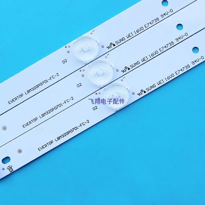 Barete led Noi Philips 32PHH4101/88,32PHH4200/88,32PHH4309,