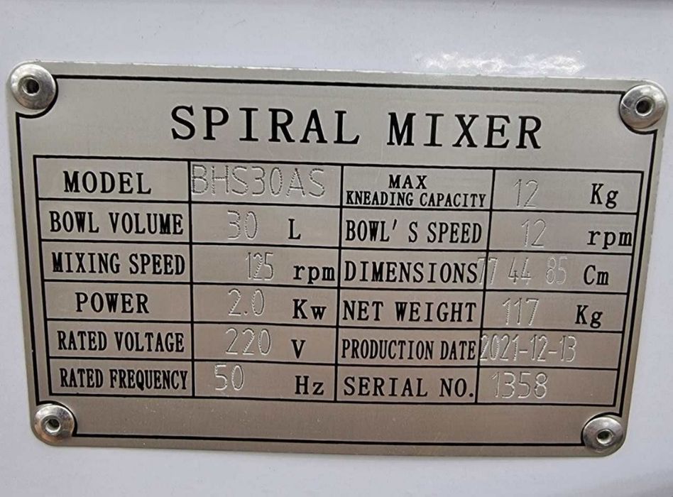 Testo migalka super sifatda Тесто мигалка