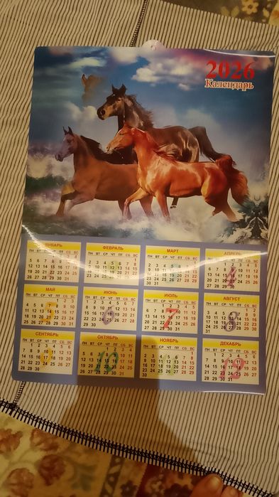 Новогодний Товарр_04