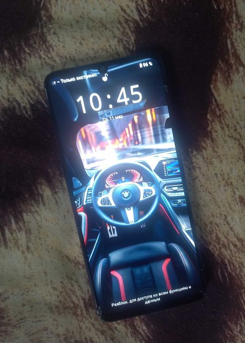 Смартфон продается
