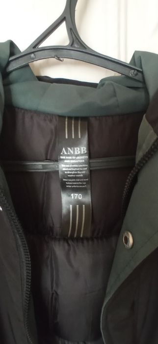 Куртка зимняя подростковая