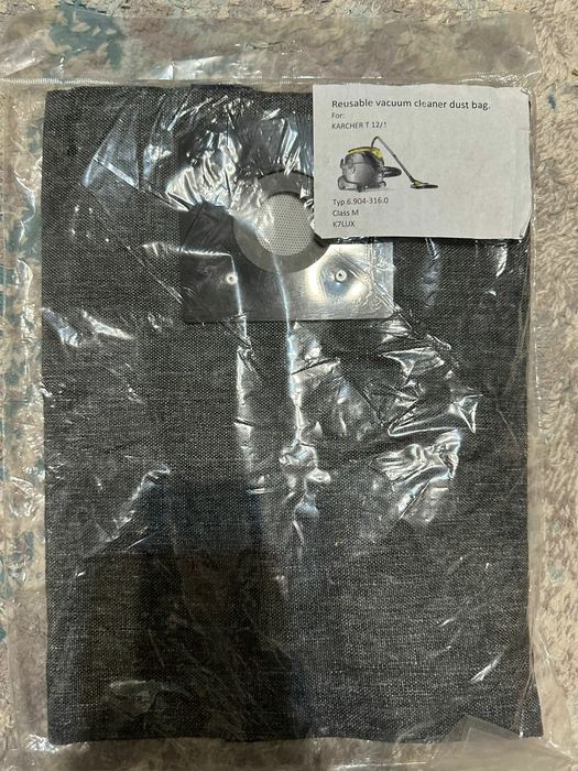 Продам мешок для пылесоса KARCHER