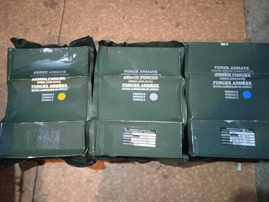 Италиански MRe пакет