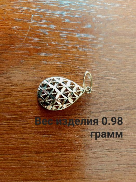 Продам    подвески