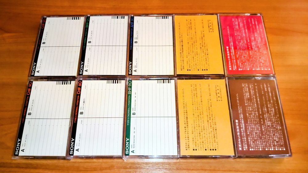 10-Аудиокассет Sony & Toshiba