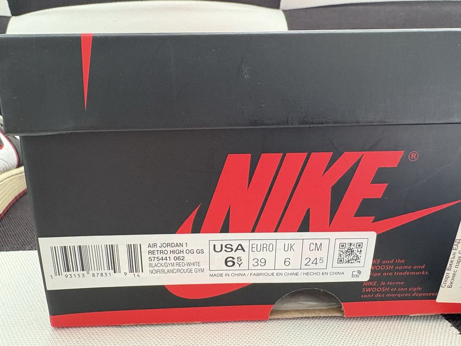 Nike Air Jordan 1 Retro High OG GS – Black/Gym Red-White