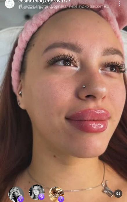 Прокалывание ушей