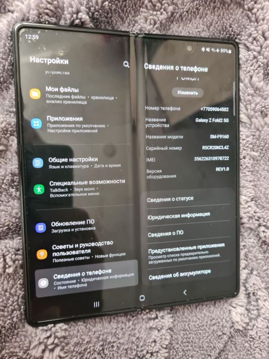 Z fold 2 512 gb продажа срочно