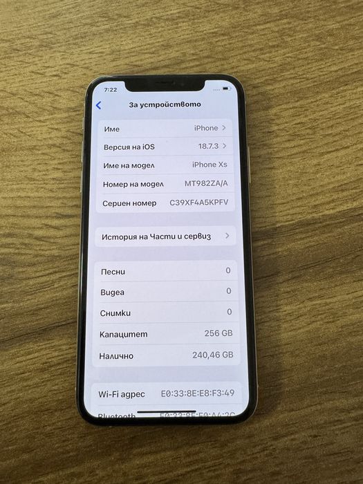iPhone Xs 256 GB