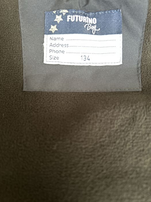 Куртка для мальчика