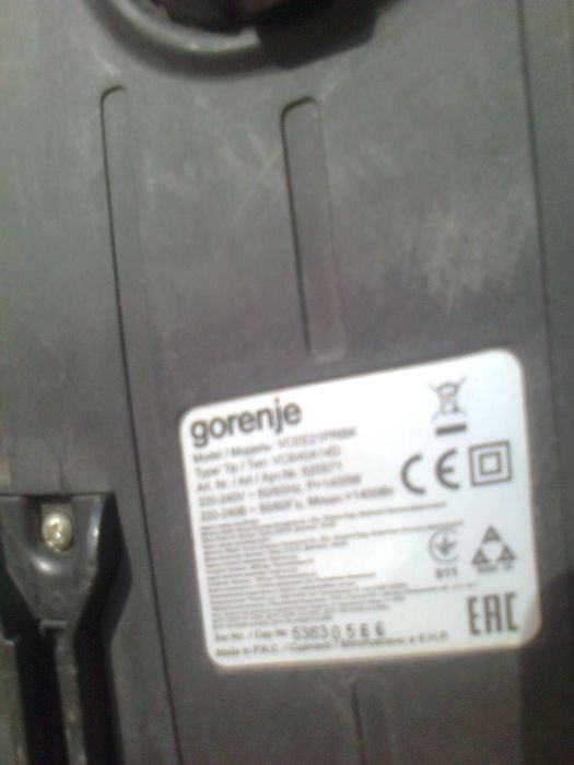 монофазна, горение, втора ръка работи