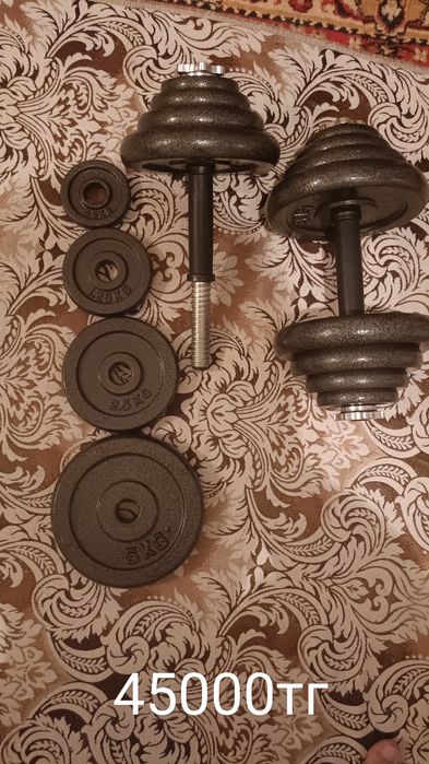 Продам гантели 3 пары