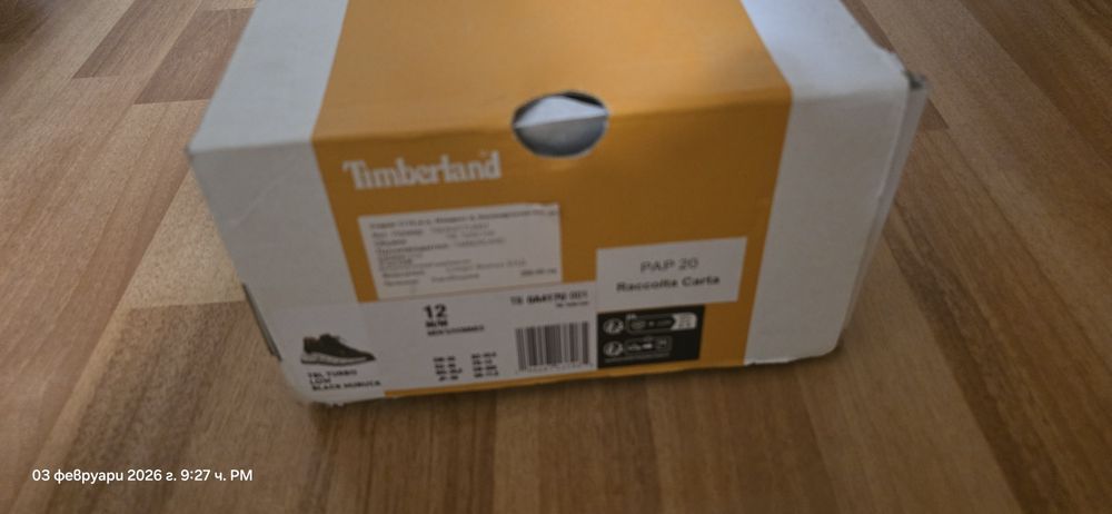 Timberland   turbo Low