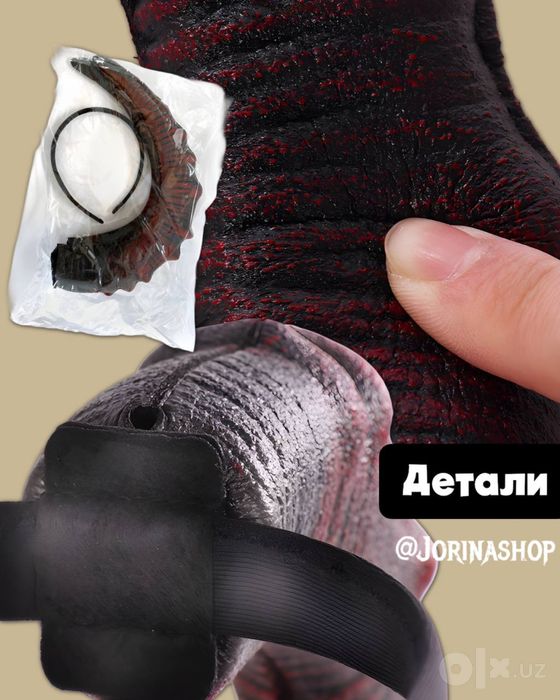 Рога на ободке: демон и баран на Halloween