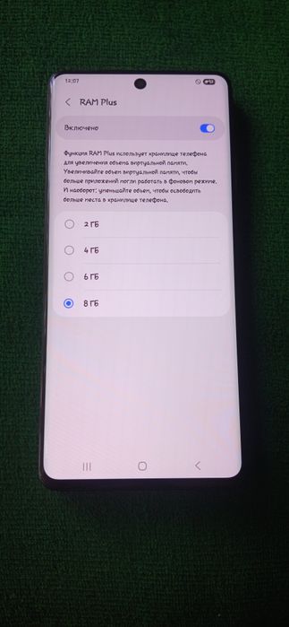 Samsung Galaxy S21 Ultra 5G 12/256