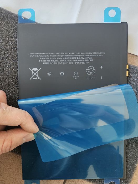 Батерия за Apple iPad Air (1st generation) A1484 – 8827mAh