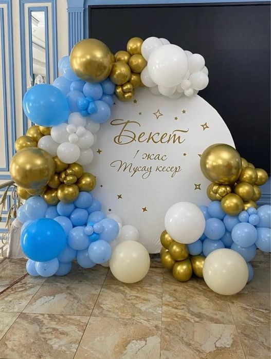 Оформление фотозона