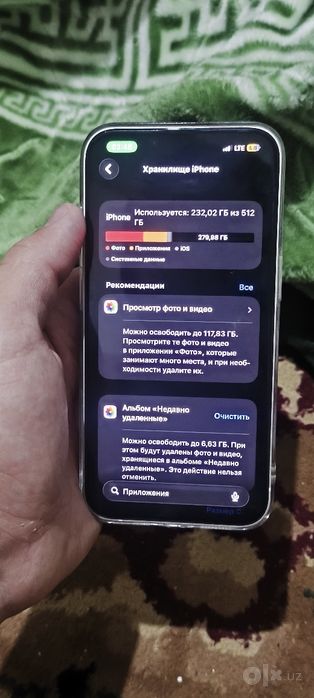 Iphone 14 srochna