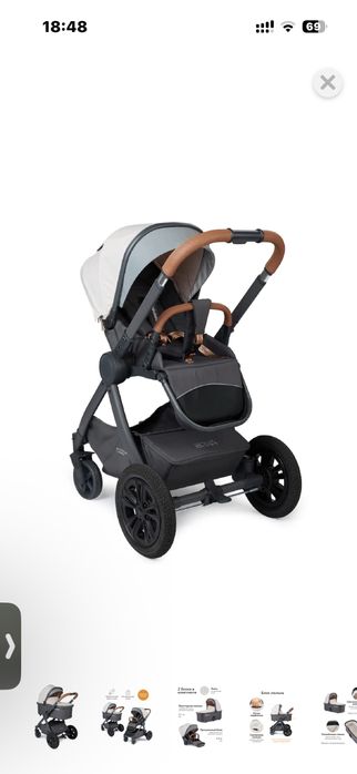 продам новую коляску