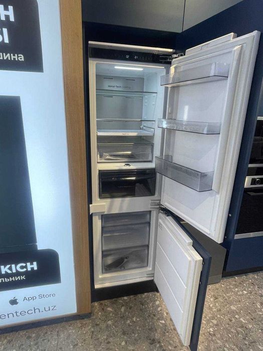 Встраиваемый 7Tech, объем 252 литра.