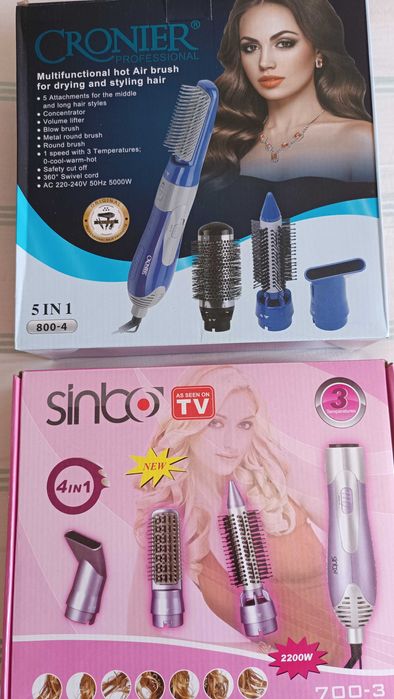 Фен щётка с насадками