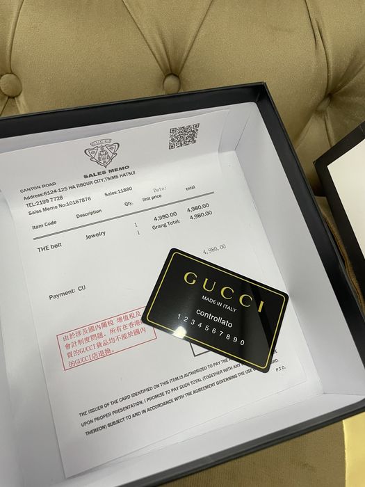 Curea Gucci unisex