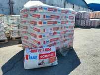 Ротбанд грендер глат наливной пол кафельный клей гипсокартон профиля