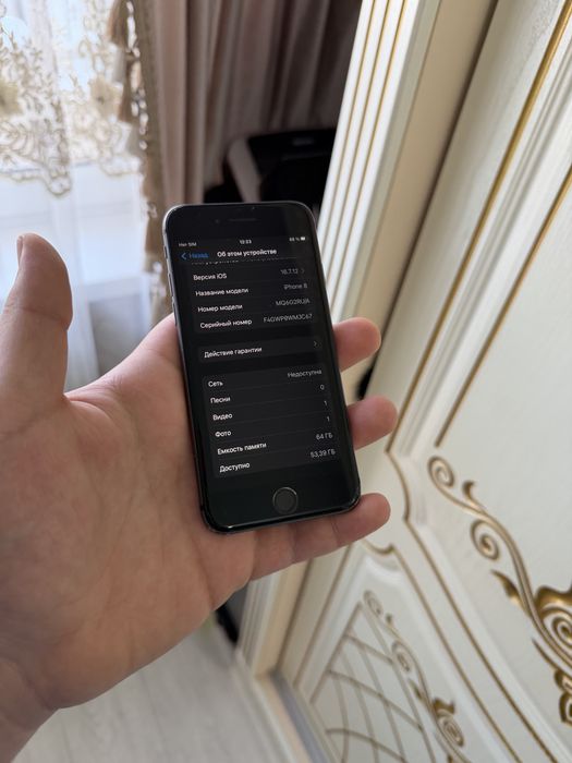 Продам Телефон iPhone 8 64Gb