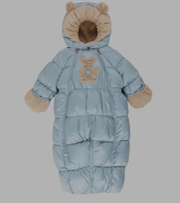 Комбинезон трансформер Arctiline