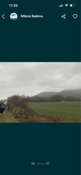 Продава се Земеделски имот в с. Старо Оряхово, Област Варна -  кв.м за 3549 €/дка - Снимка #2