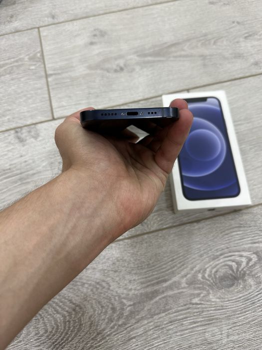 Iphone 12 ochlmagan vakum