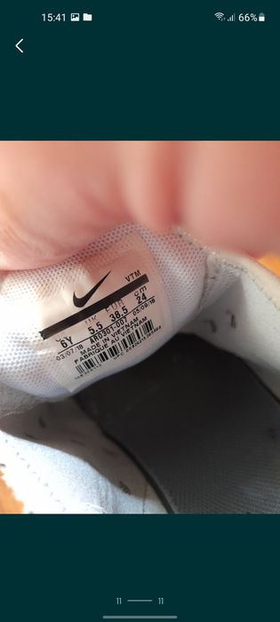 Nike Air max 270 дамски маратонки 38 номер.
