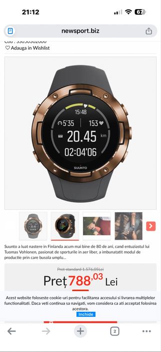Suunto 5 G1 graphite copper