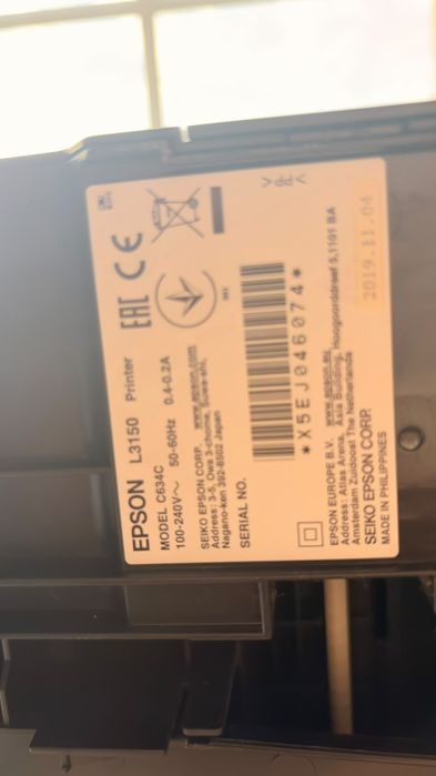 Цветной принтер Epson, СРОЧНО!