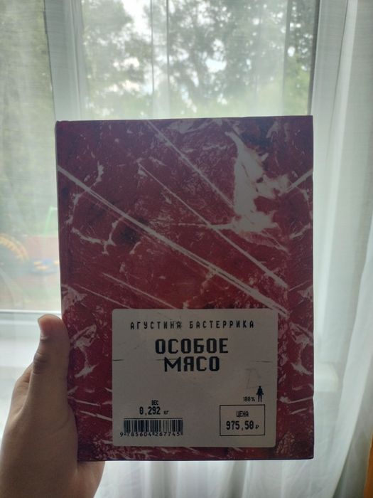 Срочно продам свои книги