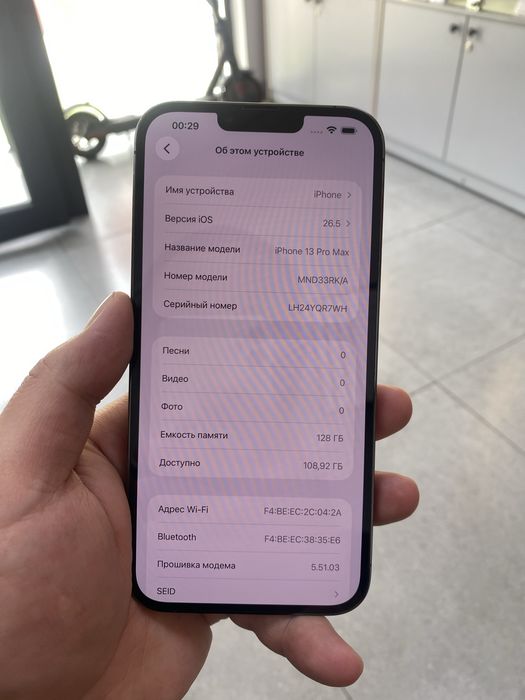 Iphone 13 pro max 128 (A4)