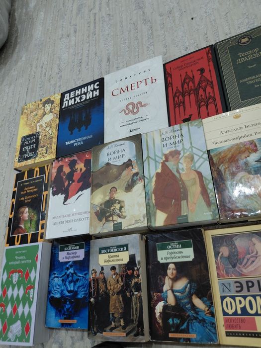 Срочно продам книги недорого