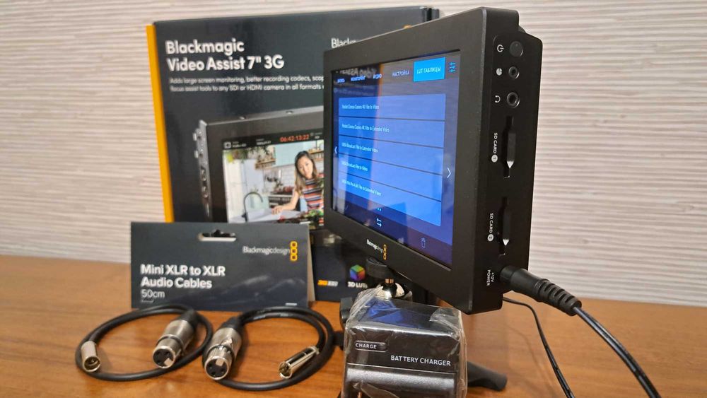 Рекордер монитор Blackmagic