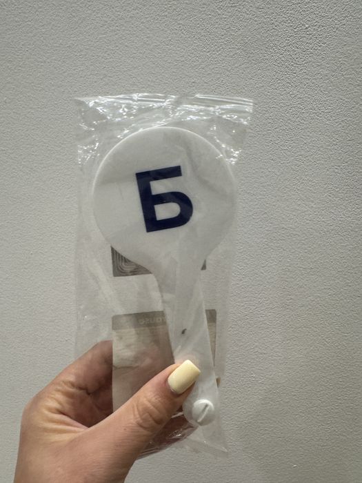 Набор для первоклассника