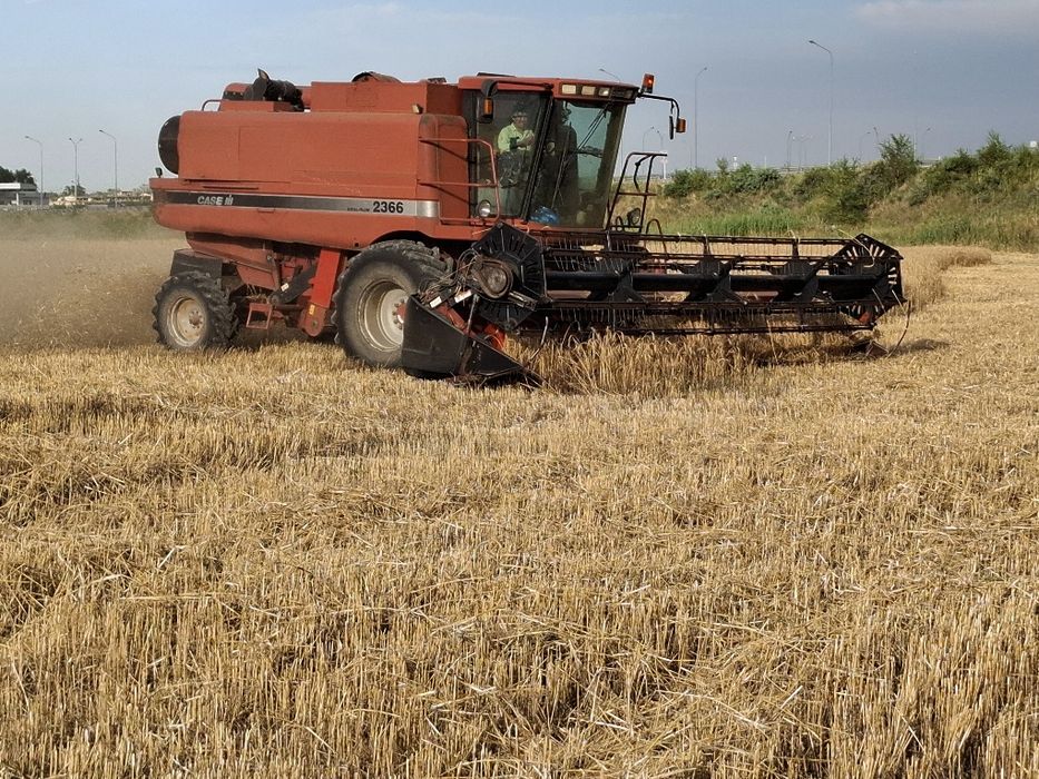 Зерноуборочный комбайн